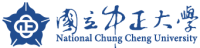 國立中正大學